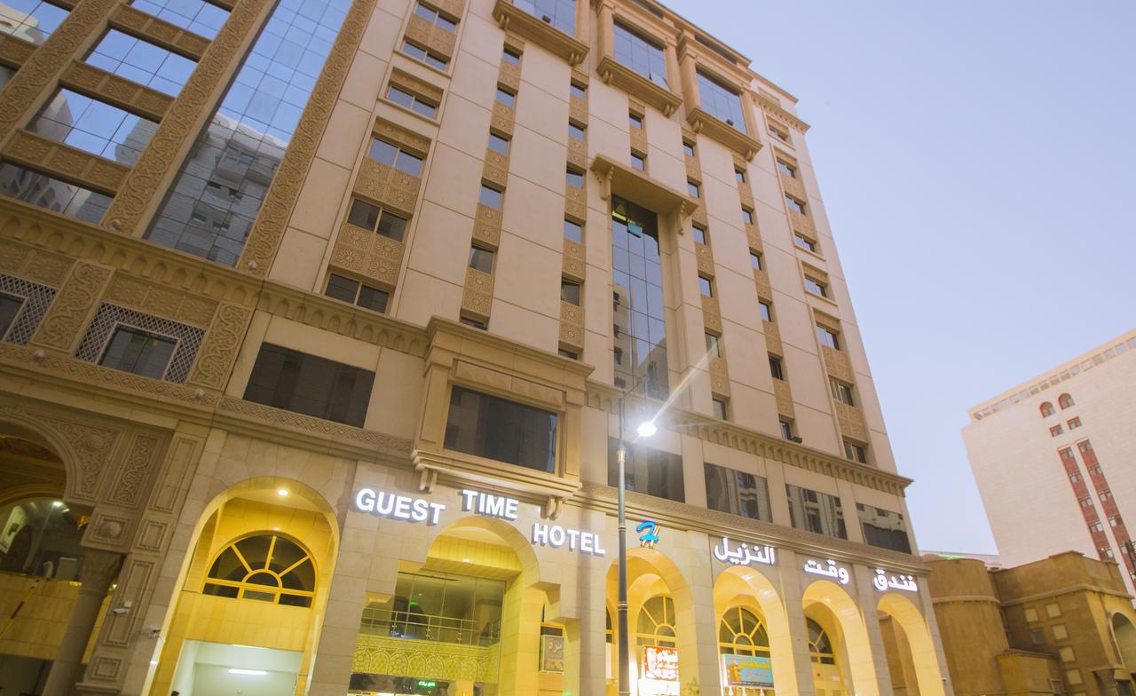 Guest Time Hotel Medina Exterior photo